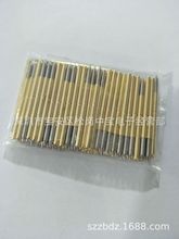 ���^�yԇ̽� P125-B1��ͨ�~���� ��2.4��׏��������l