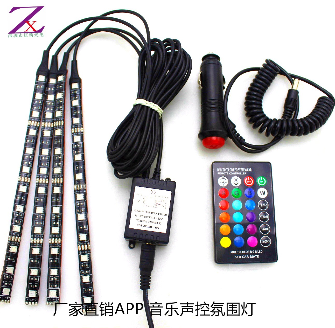 20180320133513_IMG_2431