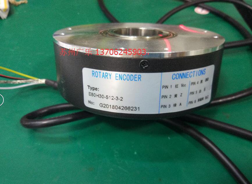 E80H28-512-3-2    E80H30-512-3-2  编码器2022