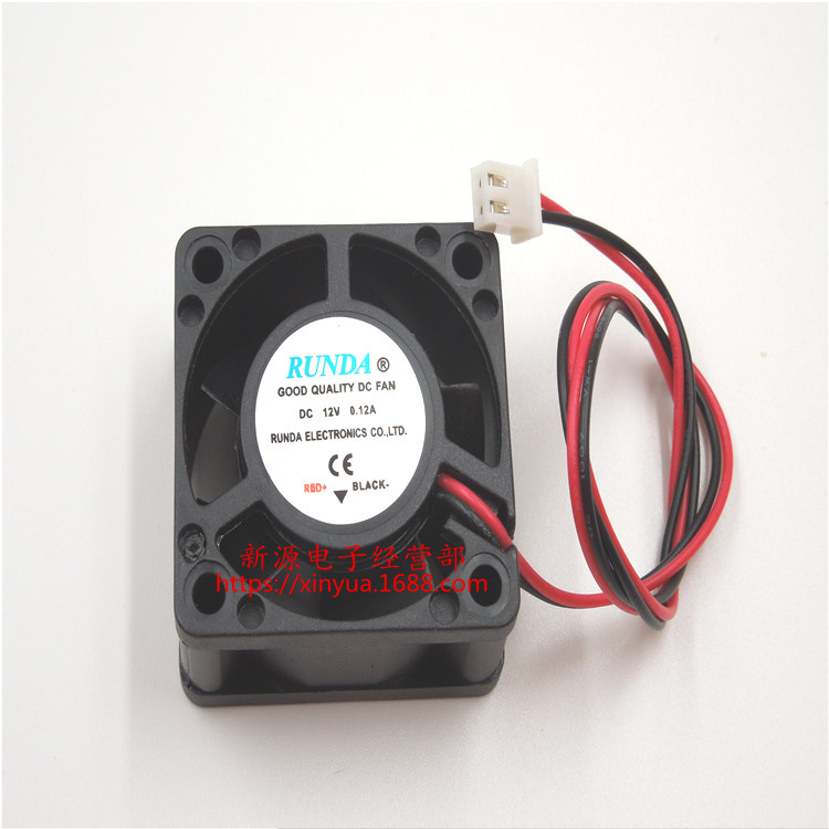 12V 4020 散热风扇 DC-12V 直流风机 风扇 40*40*20 0.12A