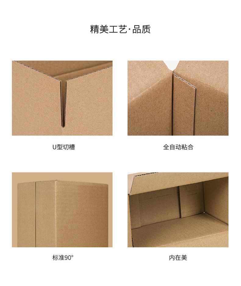 详情页g_09.jpg