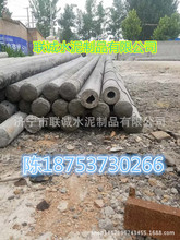 廣東省佛山市產地批發15米12米水泥電線桿及等徑線桿