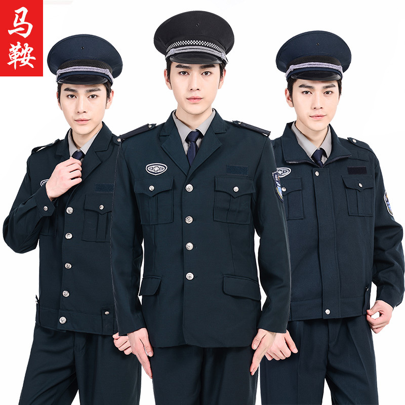 新式保安服春秋套装物业安保执勤制服批发西服长袖工作西装款制服