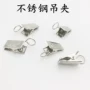 家居不锈钢门吊夹挂钩