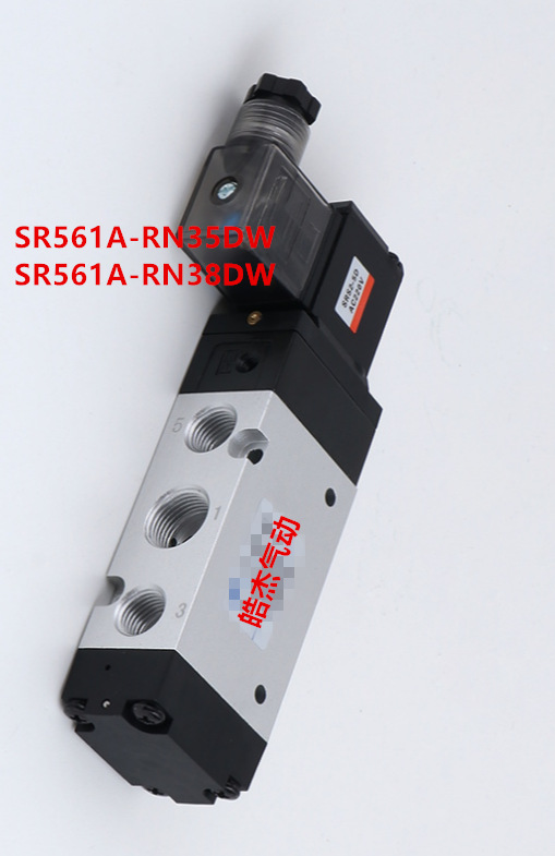 SR561A-RN35R,SR561A-RN38R,SR561-RN35R,SR561-RN38R济南皓杰