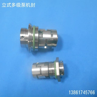 不锈钢机械密封多级离心泵CR5/32-2/4/6/8/10/11水泵机械密封圈