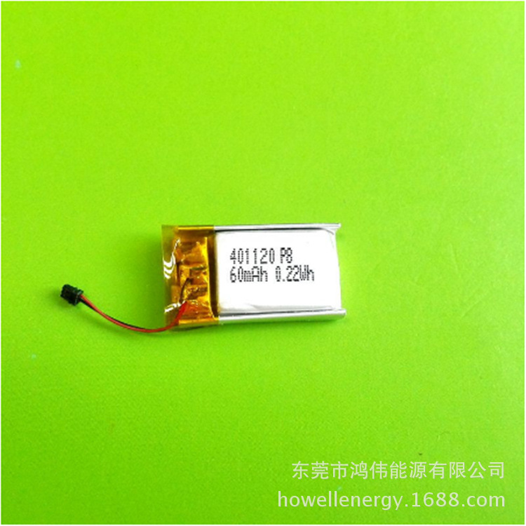 401120﮾ۺ3.7v 60mah-4