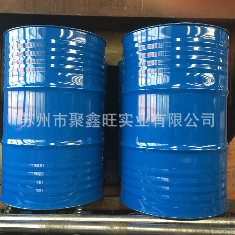 200l闭口蓝桶220l化工桶208l烤漆桶钢桶柴油桶厂家现货颜色可选-阿里巴巴