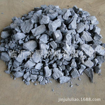 Factory direct sales Rare earths Magnesium alloy supply Bagged sale chart]