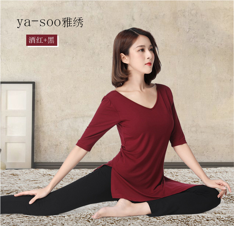 2019 Yoga suit new pattern Women's wear spring, summer, autumn and winter Seventh Feet Yoga Pants Fitness wear