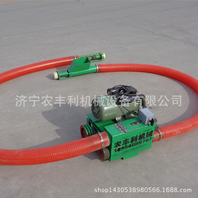 加长软管吸粮机 车载式螺旋机 洗衣粉上料机