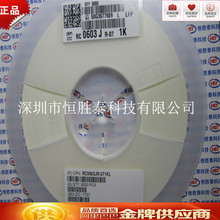 ����RC0603JR-071KL�NƬ���0603 1K��102��5% ԭ�b�F؛