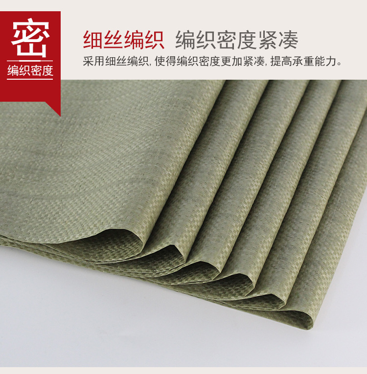 启盛灰色加厚_08.jpg