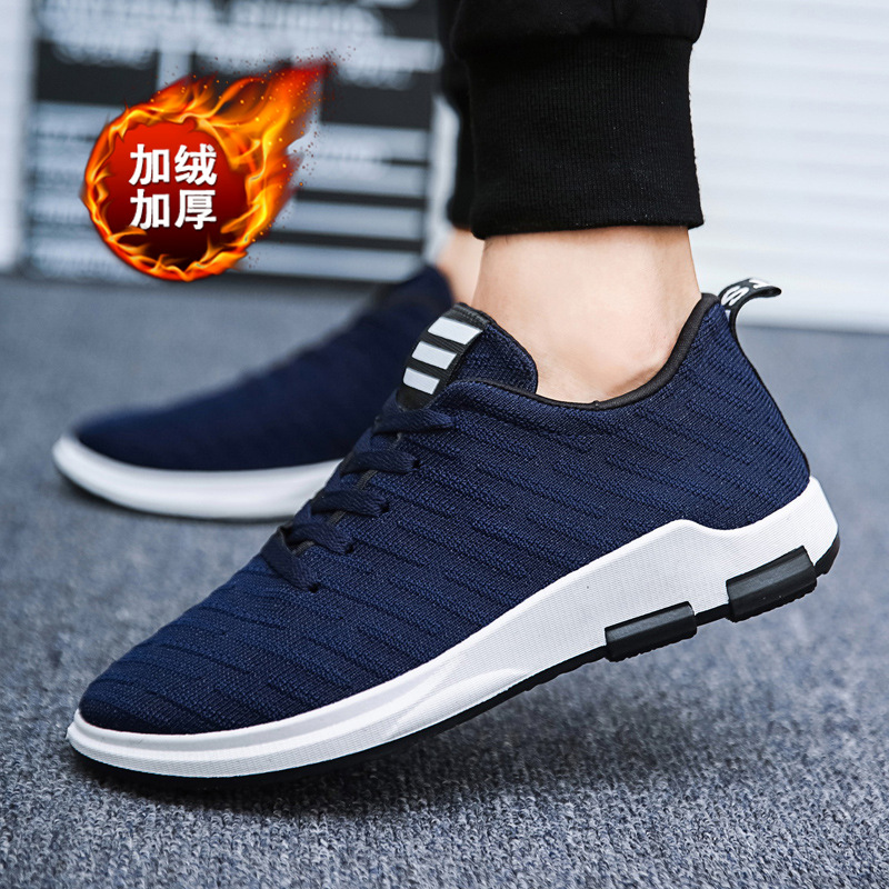 Chaussures de sport homme en Toile - Ref 3444448 Image 7