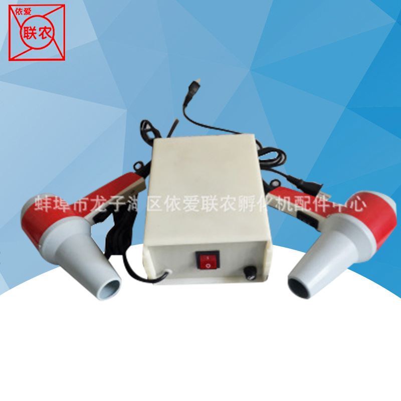 新款低压照蛋器 畜牧孵化照蛋器照蛋灯 手持式自动照蛋器厂家供应