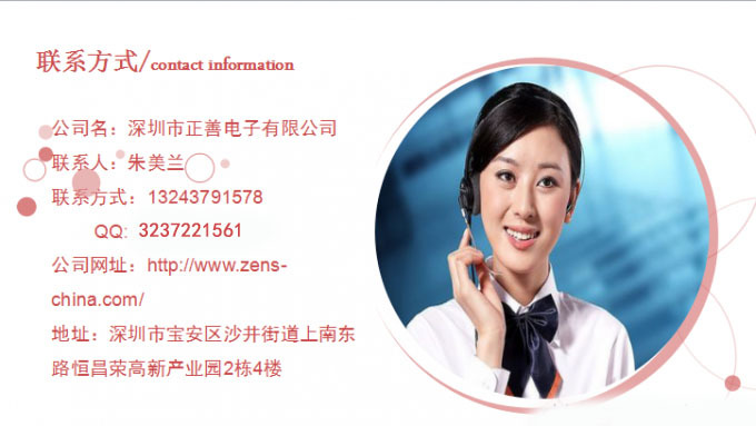 100019380175_15168704387381