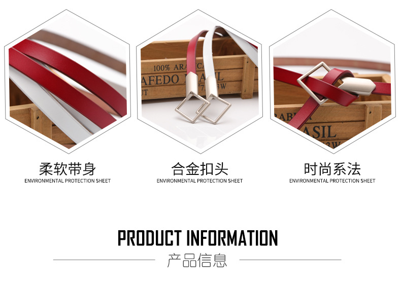 腰带详情-3_03.jpg