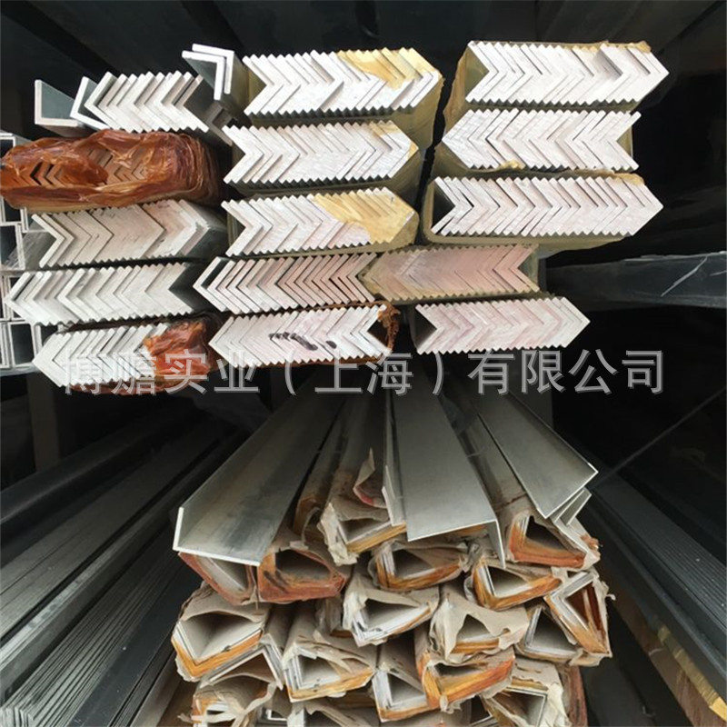 厂家直销6061等边角铝 不等边角铝25*25*2 30* 50*25*3 125*80*8
