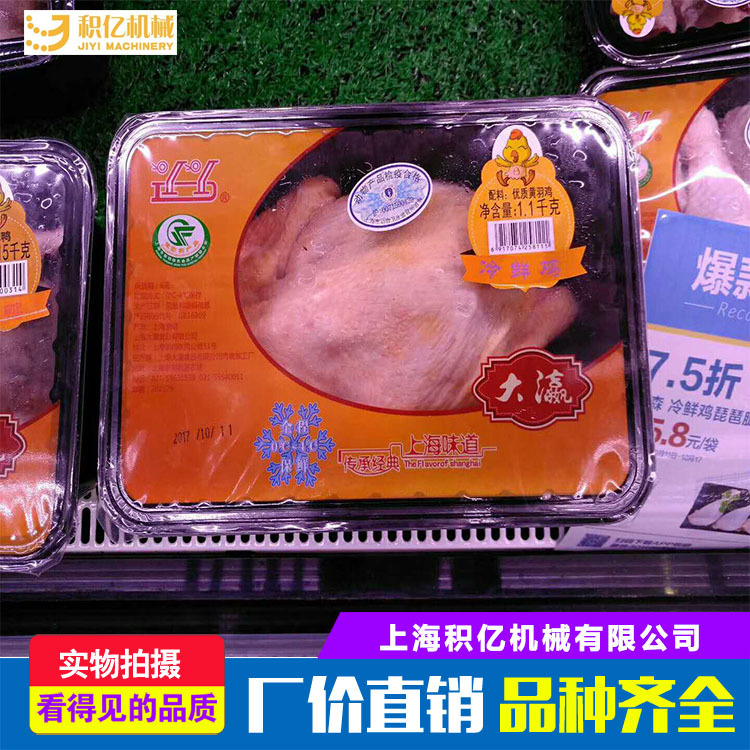 在选择保鲜袋时，如何挑选最合适的类型成为了一个困扰众多家庭主妇的问题。PE和PVC这两种材质的保鲜袋各有优劣，究竟哪一种更胜一筹呢？本文将通过具体对比，帮助您做出明智的选择。