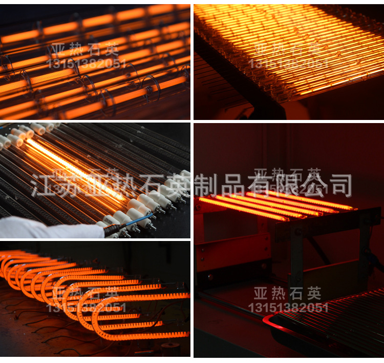 石英玻璃管碘钨灯 卤钨灯 卤素管 卤素红外线灯 24V 50W 12V 40W-阿里巴巴