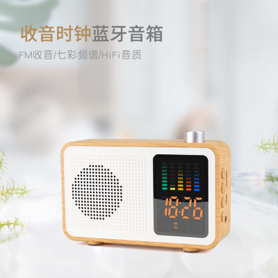 蓝牙音箱新款木纹收音机智能音响礼品定制麦克风音箱一件代发|ms