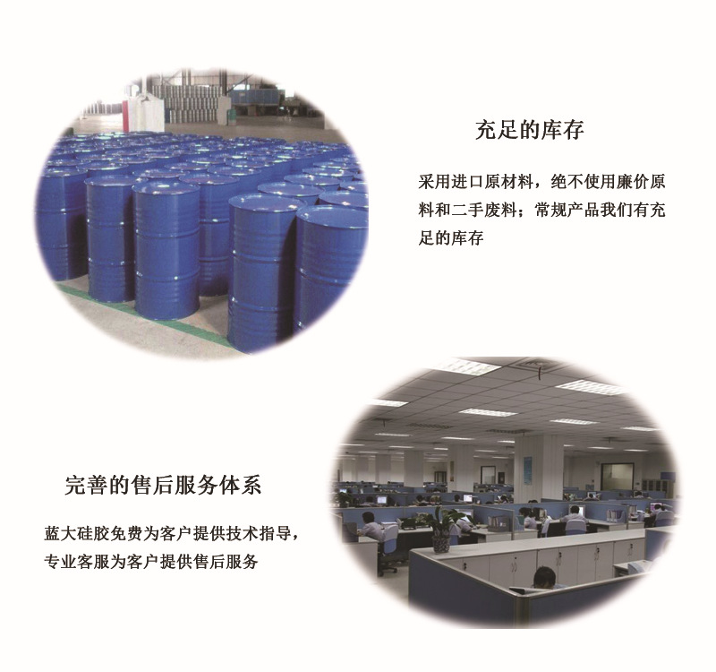 为什么选择我们22