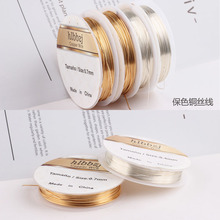 ��ɫ�~�z�ֹ����diy���ϰl��^���;� �p�@���ٽz�������