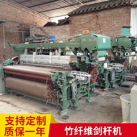 织造机械;纺织辅助设备;纺纱设备