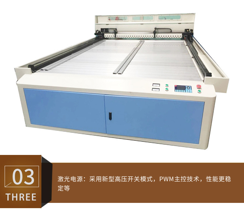 1825双头激光雕刻机_08