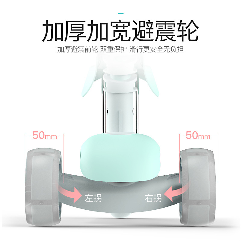 凯阳宝宝三合一滑滑车1-2-3岁小孩溜溜车3轮初学者儿童滑板车可坐