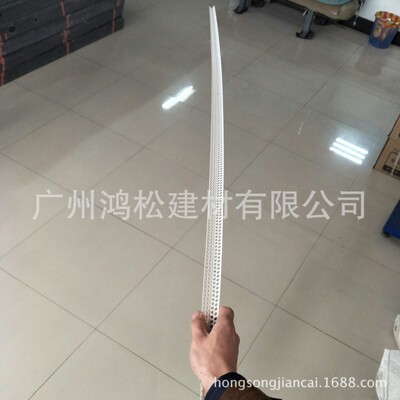 【厂家直销】PVC阴阳角线 护角条  护角线 内外墙护角线|ms