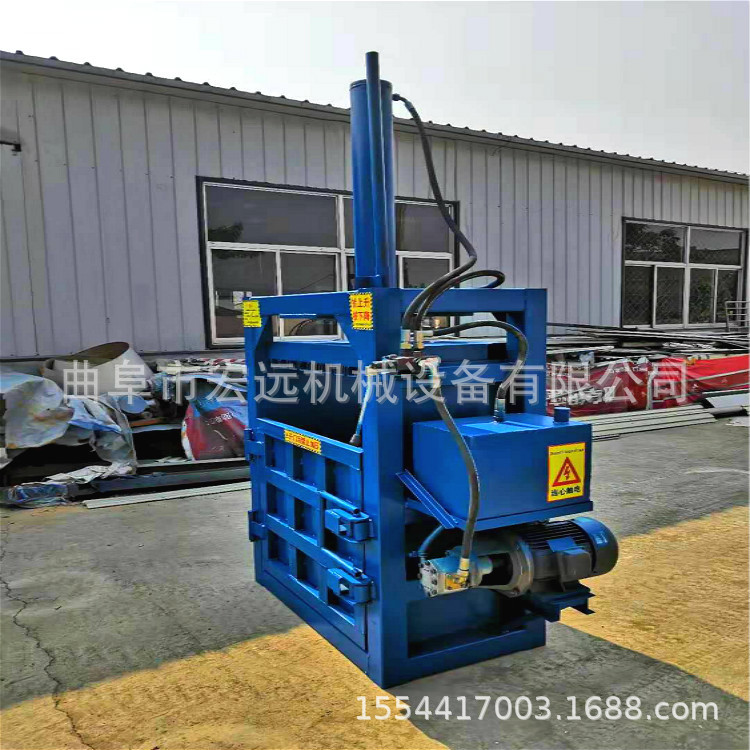 热销 废金属液压打包机直供双缸40吨液压打包机