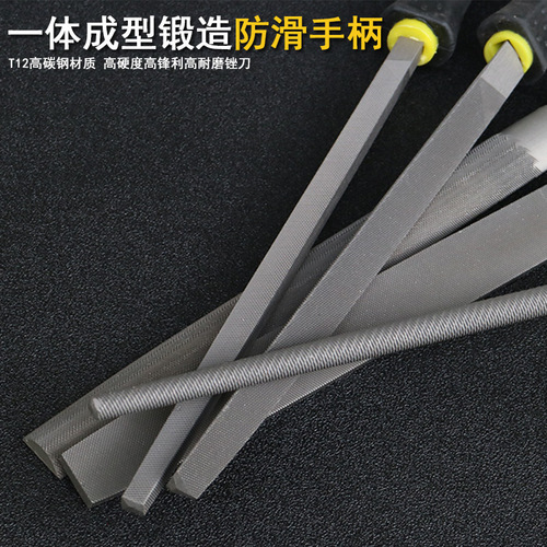Factory direct sales 5-piece file set high carbon steel flat round file 6 inches 8 inches 10 inches 12 inches files steel files