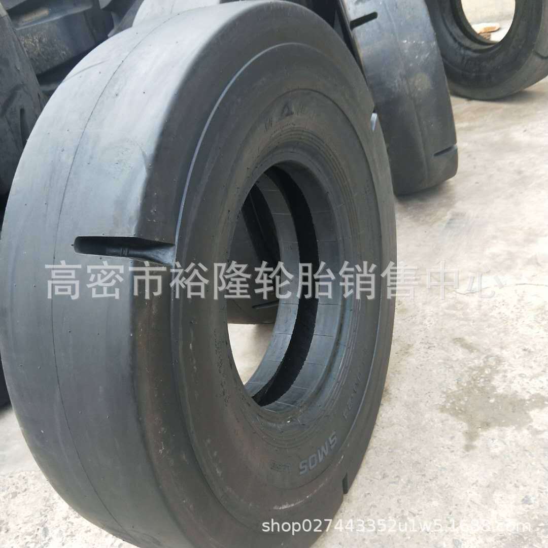 现货朝阳矿井工程机械轮胎14.00-24 L-5S光面铲运机1400-24