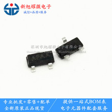 ���� ȫ��ԭ�b IMP809REUR/T �zӡAFAA ΢̎���λоƬ SOT-23�N