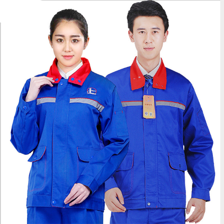 LA佰益中石化石油加油站气站防静电工作服电子厂劳保防护服透气