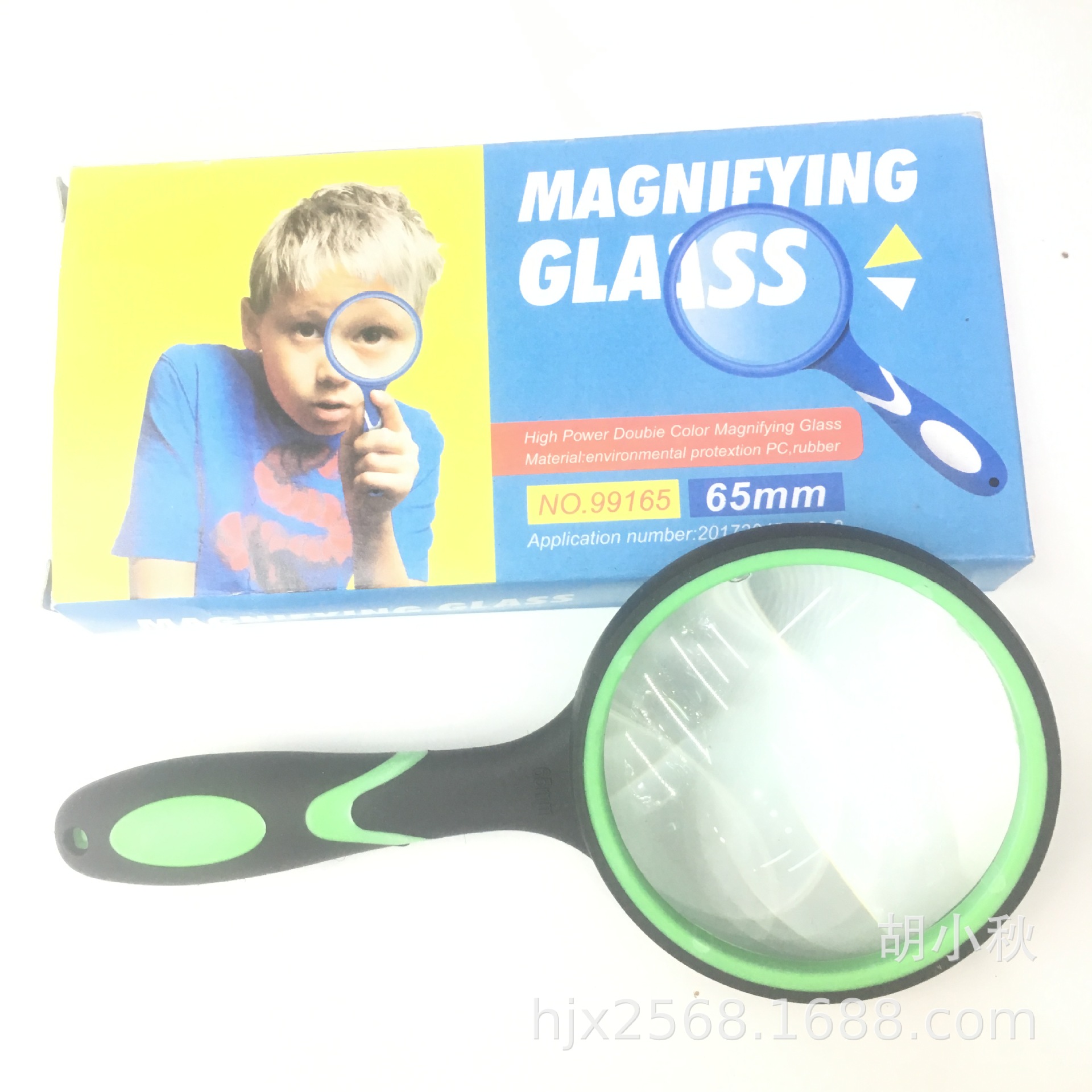 手持式65直径高清放大镜20倍老人看报阅读用放大镜，厂价销售