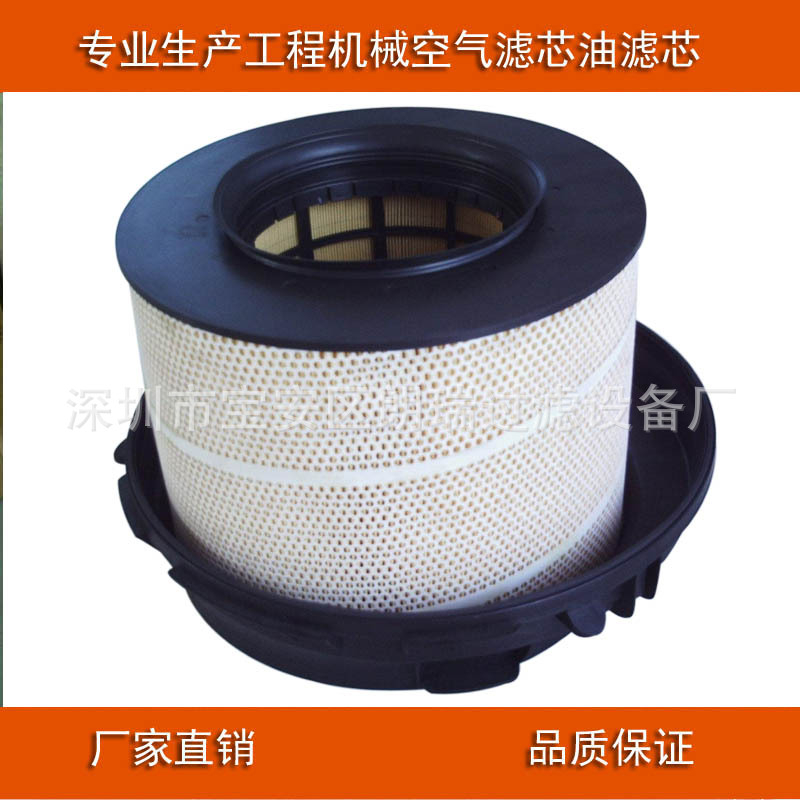 现货供应 奔驰滤芯 机油滤清器 0030961504 奔驰空气机柴油滤芯
