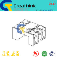 47019-2002 470192002MOLEXԭ��2.54mm SIM Card �ڴ濨����6P