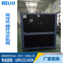 ���I�S��ֱ�N �L�����ݗUʽ��ˮ�C�M ������g���C�C�M