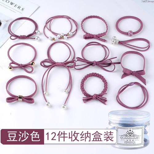 Korean fresh and fresh hair rope hair accessories for women, simple and versatile hair elastic band 12-piece set hair rope hair tie