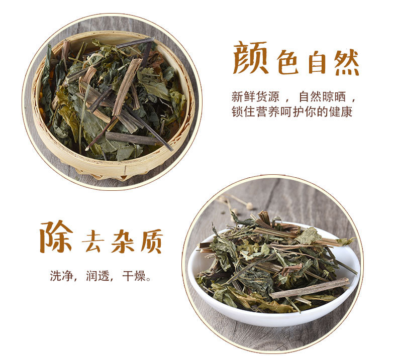 冷背中药材三七叶 散装批发田七干叶子 新货品质干净无杂量大从优-阿里巴巴