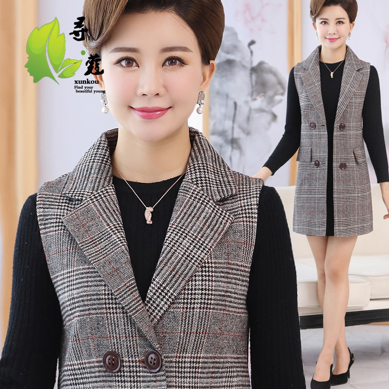 Gilet femme en Polyester - Ref 3316780 Image 1