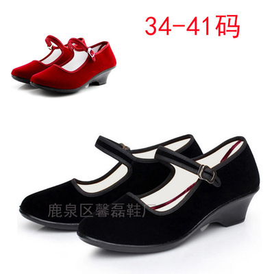 广场舞北京工艺 工作纯色塑胶女鞋 搭扣浅口透气耐磨圆头黑色布鞋