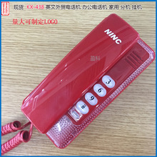 ֱ СֻСһN.NIC[KX-T438]߹̶绰ӢĻֺ