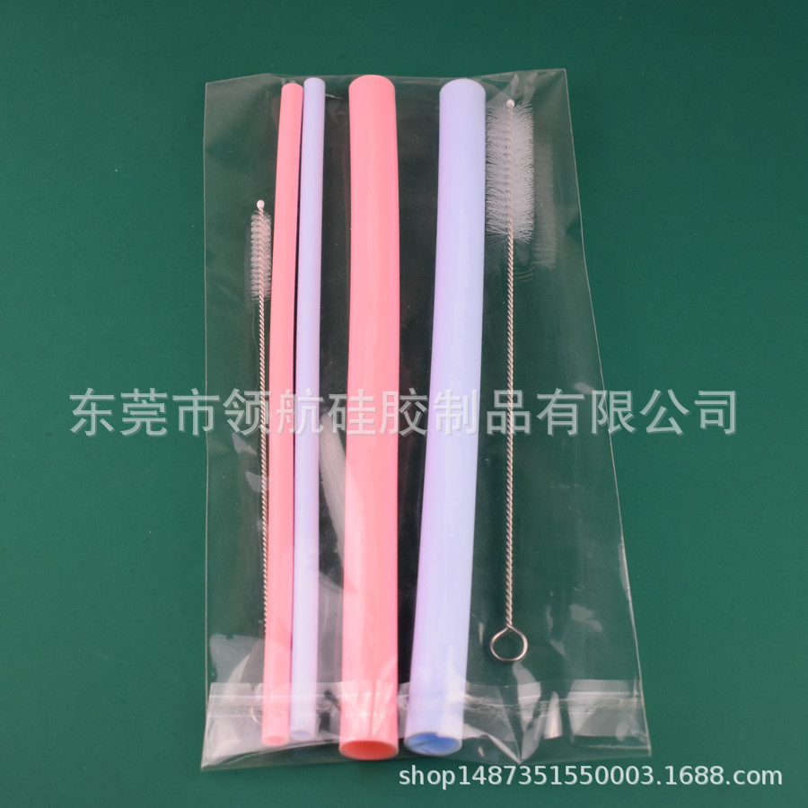 独立包装硅胶吸管 opp袋包装彩色矽胶吸管 可自由搭配粗细管