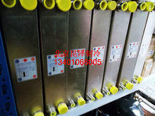 水冷模塊機 板式換熱器 蒸發器冷凝器 熱交換器5PH制冷量12KW板換