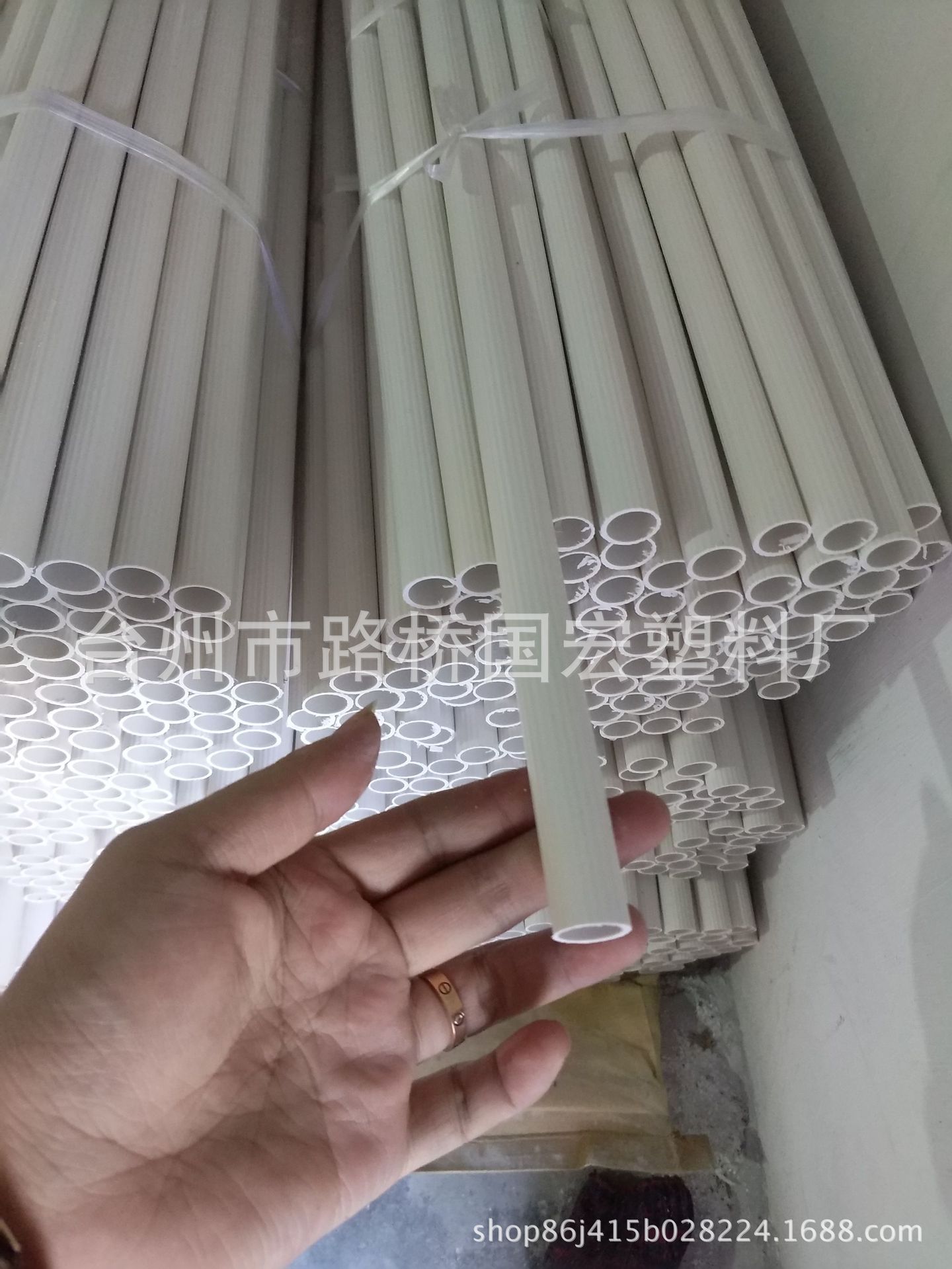 PVC硬管 PVC管 塑料管 ABS管