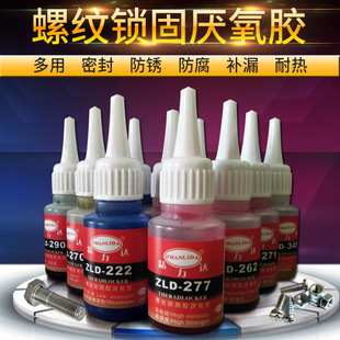 ճ���_�����z�ݽz�z�ݼy�z�i�̄��ܷ��z�a©�z��ĸ�z25ml