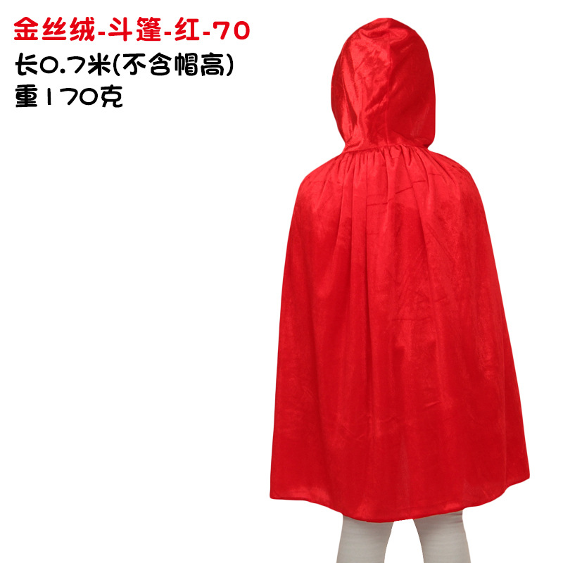 金丝绒-斗篷-红-70.jpg